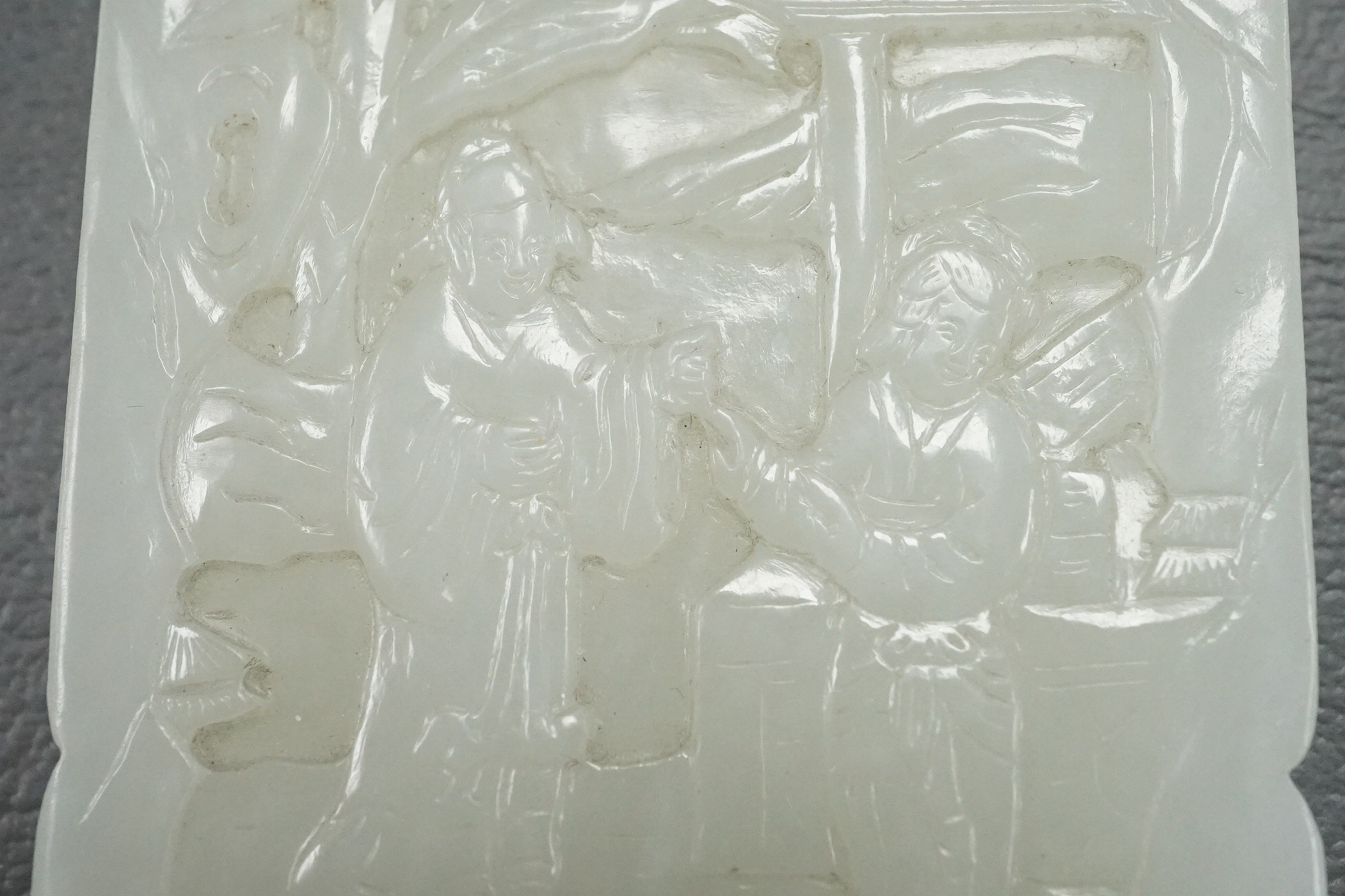 A Chinese white jade pendant plaque, possibly Qing dynasty